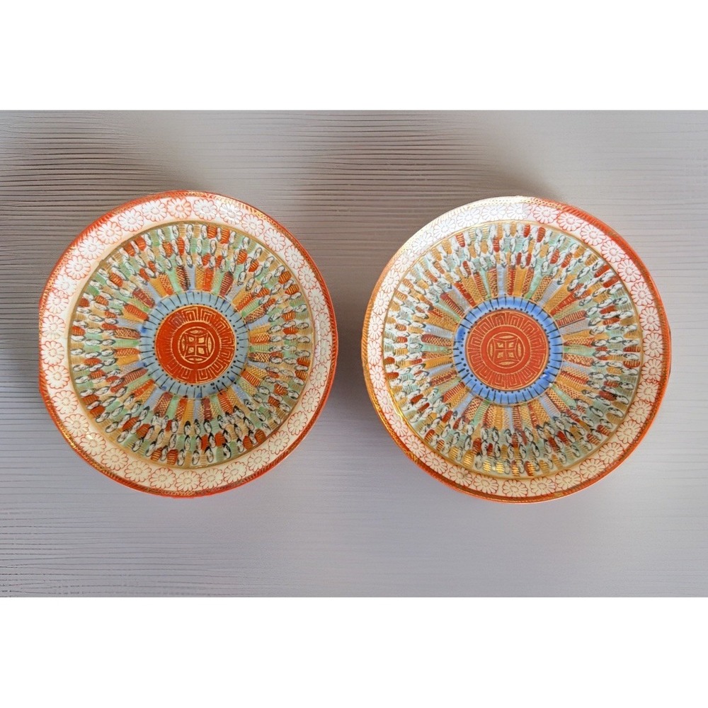 Lot Of 2 Vtg Japanese Handpainted 1000 Thousand Faces Plate Saucer Approx 5 1/2"